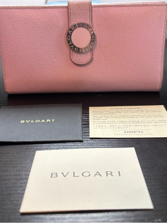 BVLGARI Handbags - Authentic BVLGARI Pink Grained Leather Long Continental Wallet w/ Cards